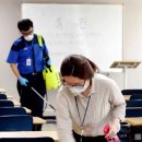 세스코 구내식당 이미지