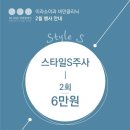 이라소아청소년과의원 이미지