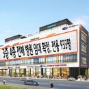 거북섬한방병원 이미지