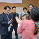 영종유치원 이미지