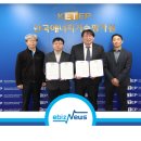 한국에너지기술평가원노동조합 네이버블로그