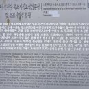 남원 선원사 목조지장보살삼존상 및 소조시왕상 일괄 이미지