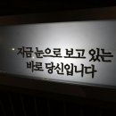 커피나루 이미지