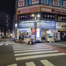 울산 공업탑 맛집 삼삼한 조개구이 전골 제철 굴 석화 가리비 후기