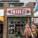 오산시청 이미지