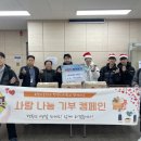 부천고등학교 이미지