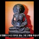 시행착오 이미지