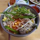 나주식당 이미지