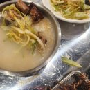 춘자네소금구이 봉선점 | 광주남구맛집 봉선동삼겹살 춘자네소금구이 봉선점 후기