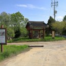 영주 식암 황섬 신도비 이미지