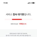 테디스테디고 이미지