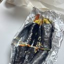 만드기호떡꼬마김밥