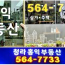 이선생맥주영종 네이버블로그