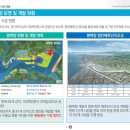 신항만자동차정비 이미지