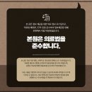 양산부부한의원 이미지