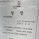 명성자동차정비 이미지