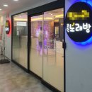 코인노래방 이미지