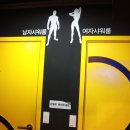 슬림한 바디 이미지