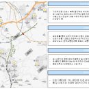 건영아파트 옆 이미지