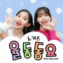 내츄럴리뮤직 이미지