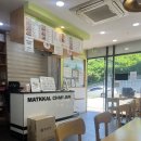 참죽 | [🥣☀️ 대청병원 앞 따뜻한 한 끼, 맛깔참죽 방문 후기 💛]