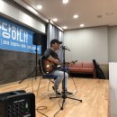 월남파병용사만남의광장 이미지