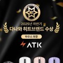 ㈜현대하남서비스 이미지