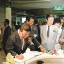 과학사랑 이미지