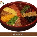 전통폐백식당