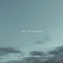 더정다운 이미지