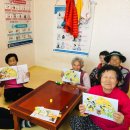 문례경로당 이미지