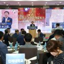 웰바이오 이미지