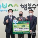 (주)우성환경 이미지