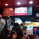 신전떡볶이 수유점 이미지