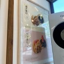 디딤돌지역아동센터 | 양주 호두과자 맛집 복호두 양주옥정점 답례품 양주옥정스승의날선물