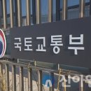 우리이엔지 이미지