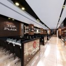 탑 플레이스 이미지