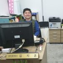등대공인중개사사무소 이미지