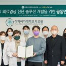 이화 이미지