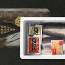 내내농수산 이미지