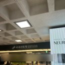 씨유제주일도기산점 | 제주공항 렌트카 타는 곳 가는법 3분컷