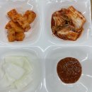 구이영 뼈대있는 가문 합정점 이미지