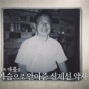 더선약국 네이버블로그