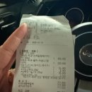 청북햇살 동물병원 이미지
