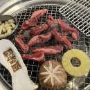 지에스(GS)25 거제아주센텀점 | 거제 소고기 맛집 아주동 풍미