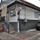 수락해신탕 이미지