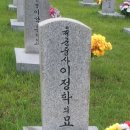 유성사 이미지