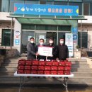인천축산
