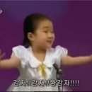 토계 이미지