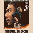 안나소피아 | 레블 리지 (Rebel Ridge) | 현실적인 액션보다 더 인상적이었던 사회적 메시지